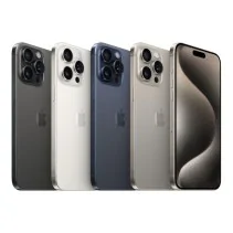 iPhone 15 Pro 1 To de APPLE en oferta | SMARTPHONES | Portes grátis