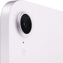 iPad Mini 8,3 pouces Wi-Fi + Cellular de APPLE en oferta | iPad | Portes grátis