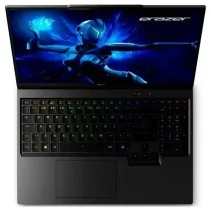 Portátil Erazer Beast 16 Intel Core Ultra 9 de MEDION en oferta | Portatiles Gaming | Portes grátis