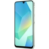 Smartphone Samsung Galaxy A16 de SAMSUNG en oferta | SMARTPHONES | Portes grátis