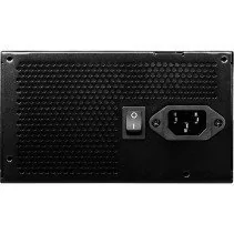 Alimentation MSI 650W 80 Plus Bronze de MSI en oferta | Alimentations | Portes grátis