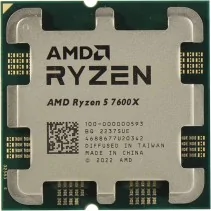 AMD Ryzen 5 7600X 4,7 GHz de AMD en oferta | Processeurs | Portes grátis