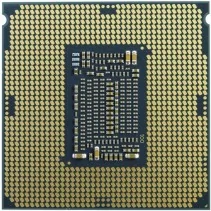 Processeur Intel Core i3-10100F 4,3 Ghz LGA 1200 Version OEM Bandeja de INTEL en oferta | Processeurs | Portes grátis