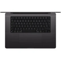Apple Macbook Pro M5 Max de APPLE en oferta | MacBook Pro | Portes grátis