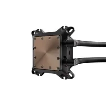 Disipador para CPU multisocket NAVISF360 ARGB EY3B006 ENDORFY de ENDORFY en oferta | Refrigeración PC | Portes grátis