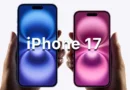 iPhone 17 PRO y PRO MAX