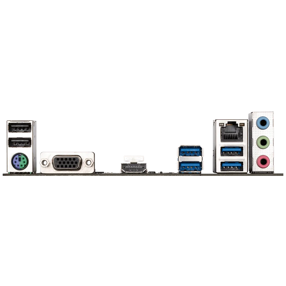ports de la carte mère AMD B550