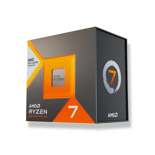 AMD Ryzen 7 5800X